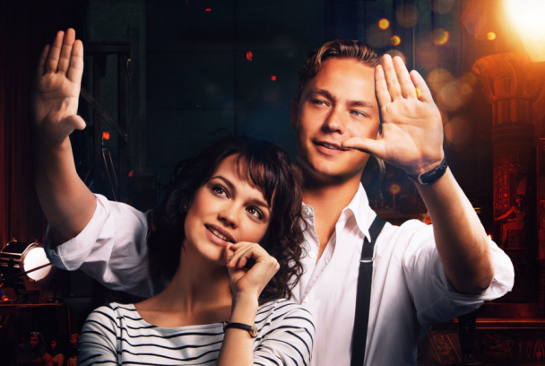 La fábrica de sueños