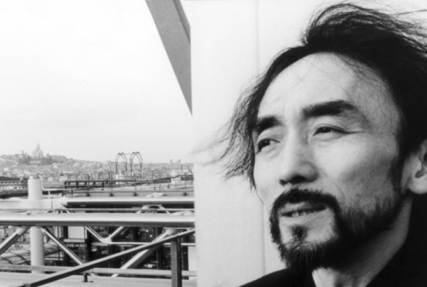 Notebook on cities and clothes