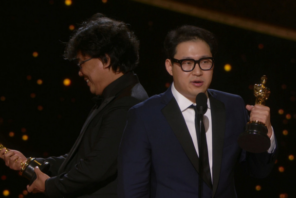 Fenómeno Parásitos