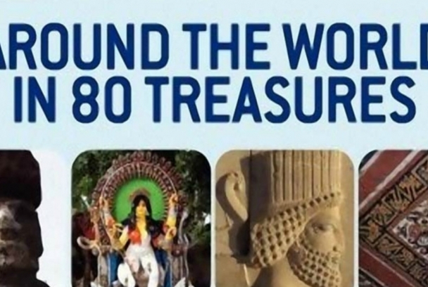Around the World in 80 Treasures